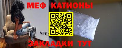 не бодяженный Малгобек