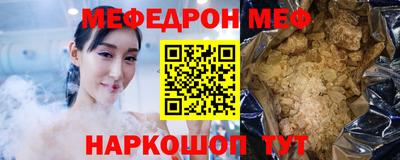 не бодяженный Малгобек