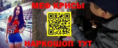 соль ск Малоярославец