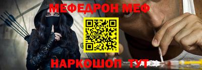 не бодяженный Малгобек