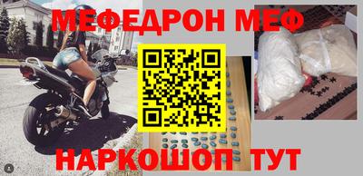 не бодяженный Малгобек