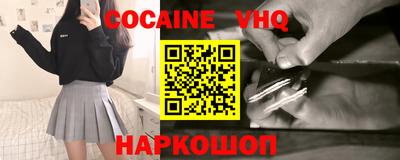 не бодяженный Малгобек