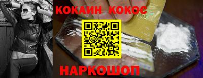 jwh Мариинск
