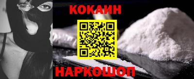 экстази Ликино-Дулёво