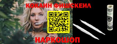 соль ск Малоярославец