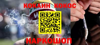 jwh Мариинск
