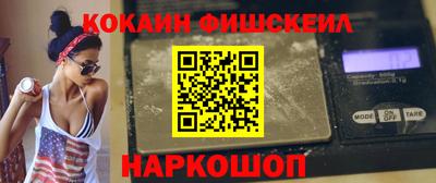соль ск Малоярославец