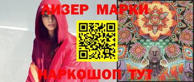 соль ск Малоярославец