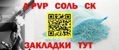 не бодяженный Малгобек