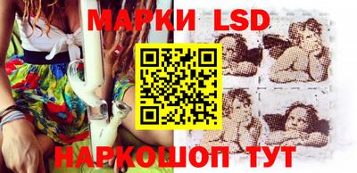 jwh Мариинск