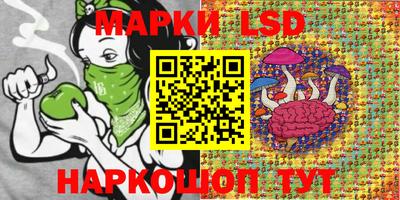 соль ск Малоярославец