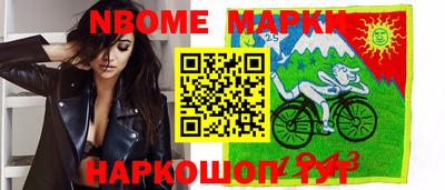 jwh Мариинск