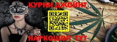 jwh Мариинск