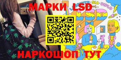 jwh Мариинск