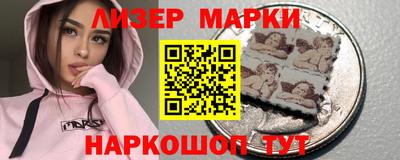 соль ск Малоярославец