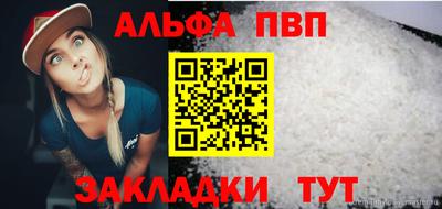 не бодяженный Малгобек