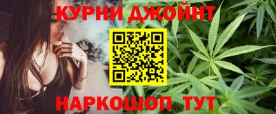 не бодяженный Малгобек