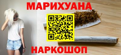 jwh Мариинск