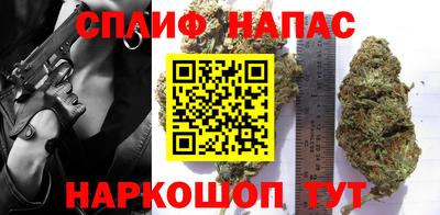 соль ск Малоярославец