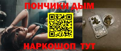 jwh Мариинск