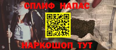 не бодяженный Малгобек