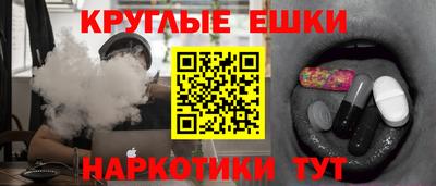 соль ск Малоярославец