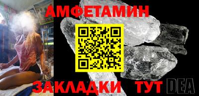 соль ск Малоярославец