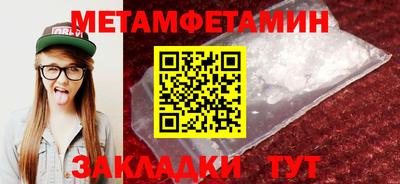 не бодяженный Малгобек