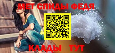 соль ск Малоярославец