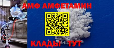 jwh Мариинск