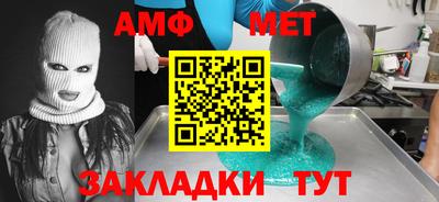 не бодяженный Малгобек