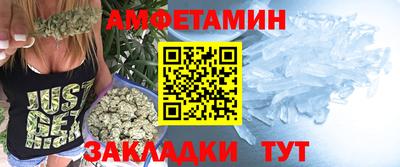 соль ск Малоярославец