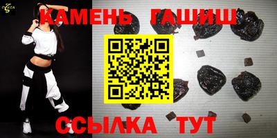 не бодяженный Малгобек