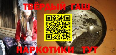 не бодяженный Малгобек