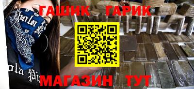соль ск Малоярославец