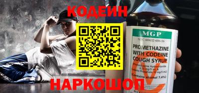 не бодяженный Малгобек