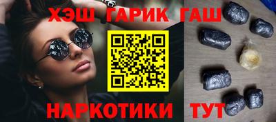 jwh Мариинск