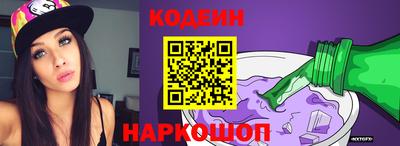 jwh Мариинск