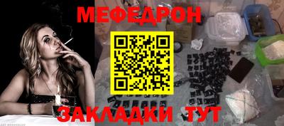 jwh Мариинск