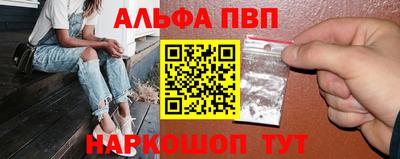 соль ск Малоярославец